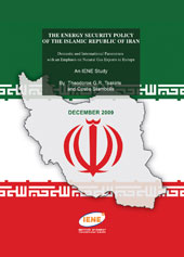 The Energy Security Policy of Islamic Republic of Iran