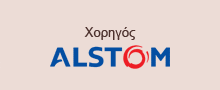 ALSTOM